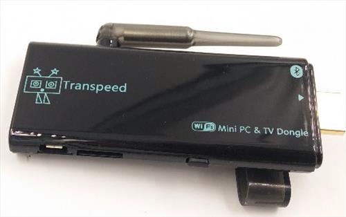 best kodi for usb flash drive best kodi for usb flash drive