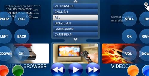 Perfect Player IPTV para TV Box Android ↓ Instalar App