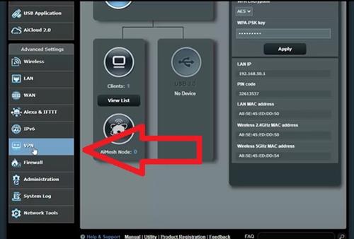 How To Setup and Configure an Asus Router as a VPN Step 4