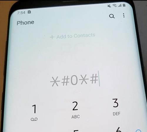 How To Fix Callers Can't Hear Me on Android Phone Step 1