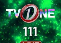 How To Install TVOne111 Kodi Addon